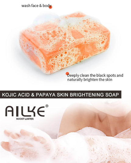 AILKE Whitening Body Lotion – Multi Vitamin Skin Brightening Set