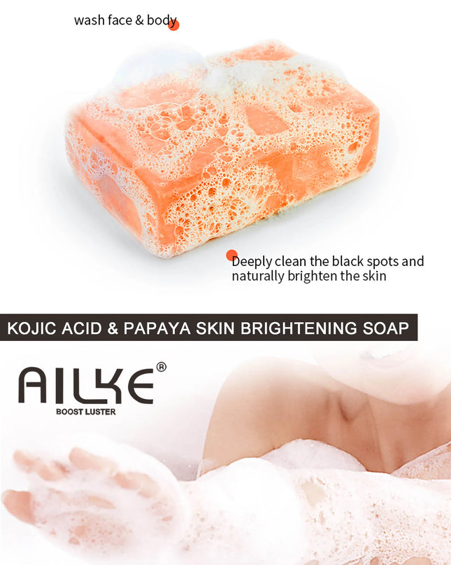 AILKE Whitening Body Lotion – Multi Vitamin Skin Brightening Set