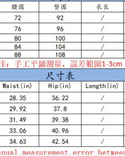 Size chart for high waist hollow out denim pants including measurements for Bust, Waist, Hip, Length, Pants, and Weight.